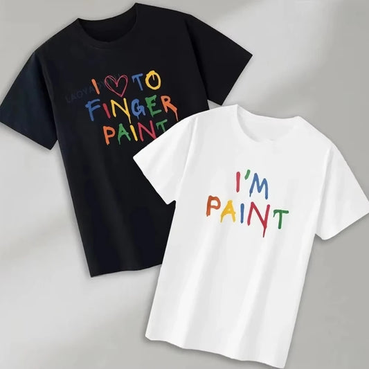 I Love To Finger Paint I'm Paint Matching